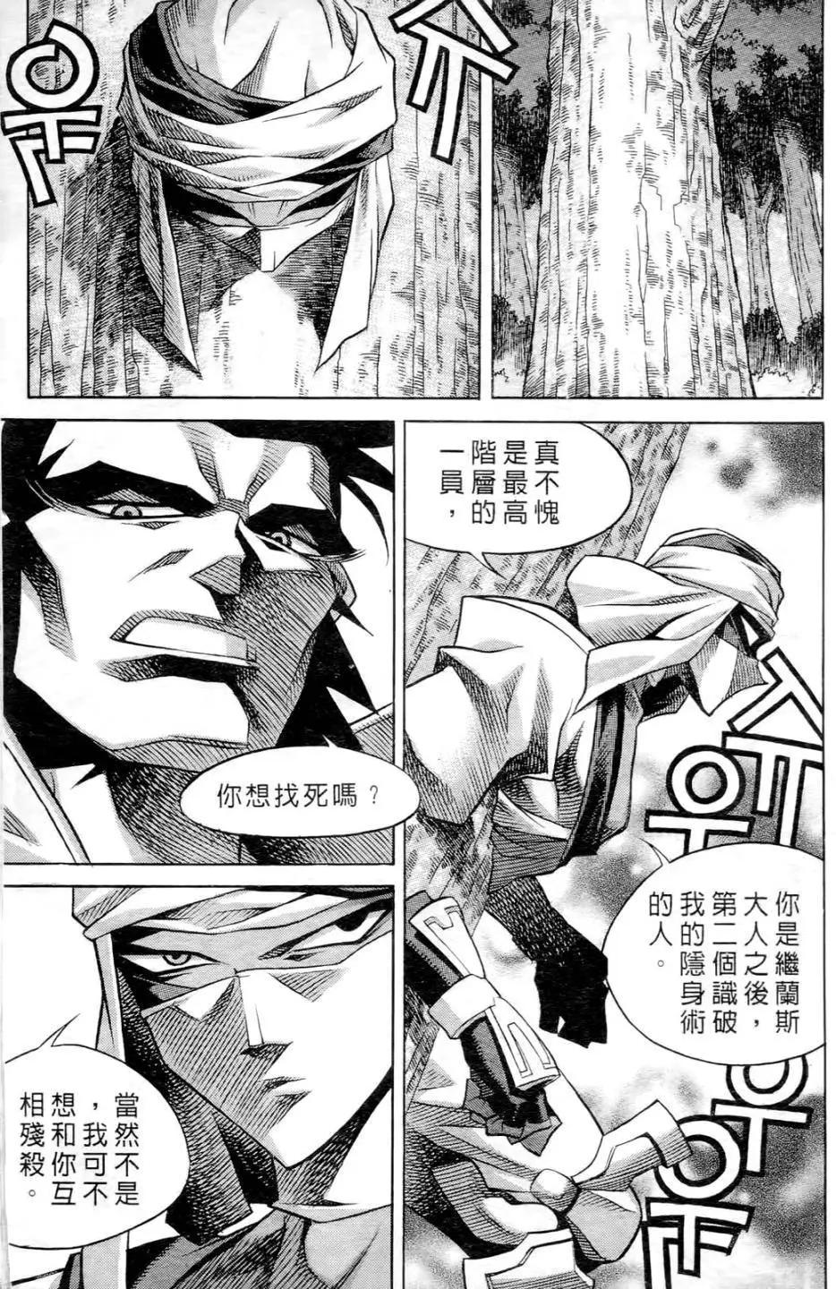 第06卷139