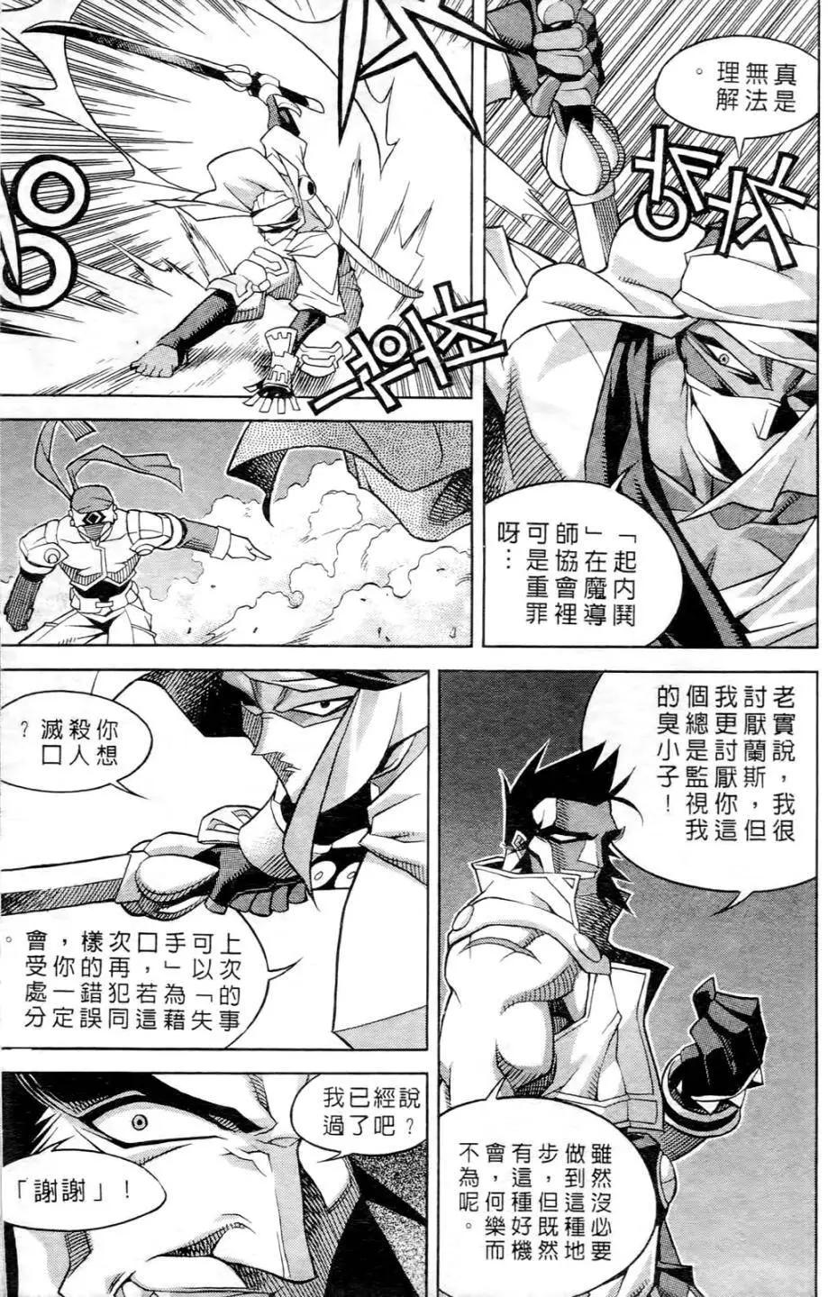 第06卷143