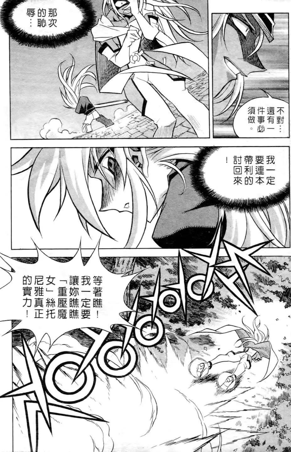 第06卷146