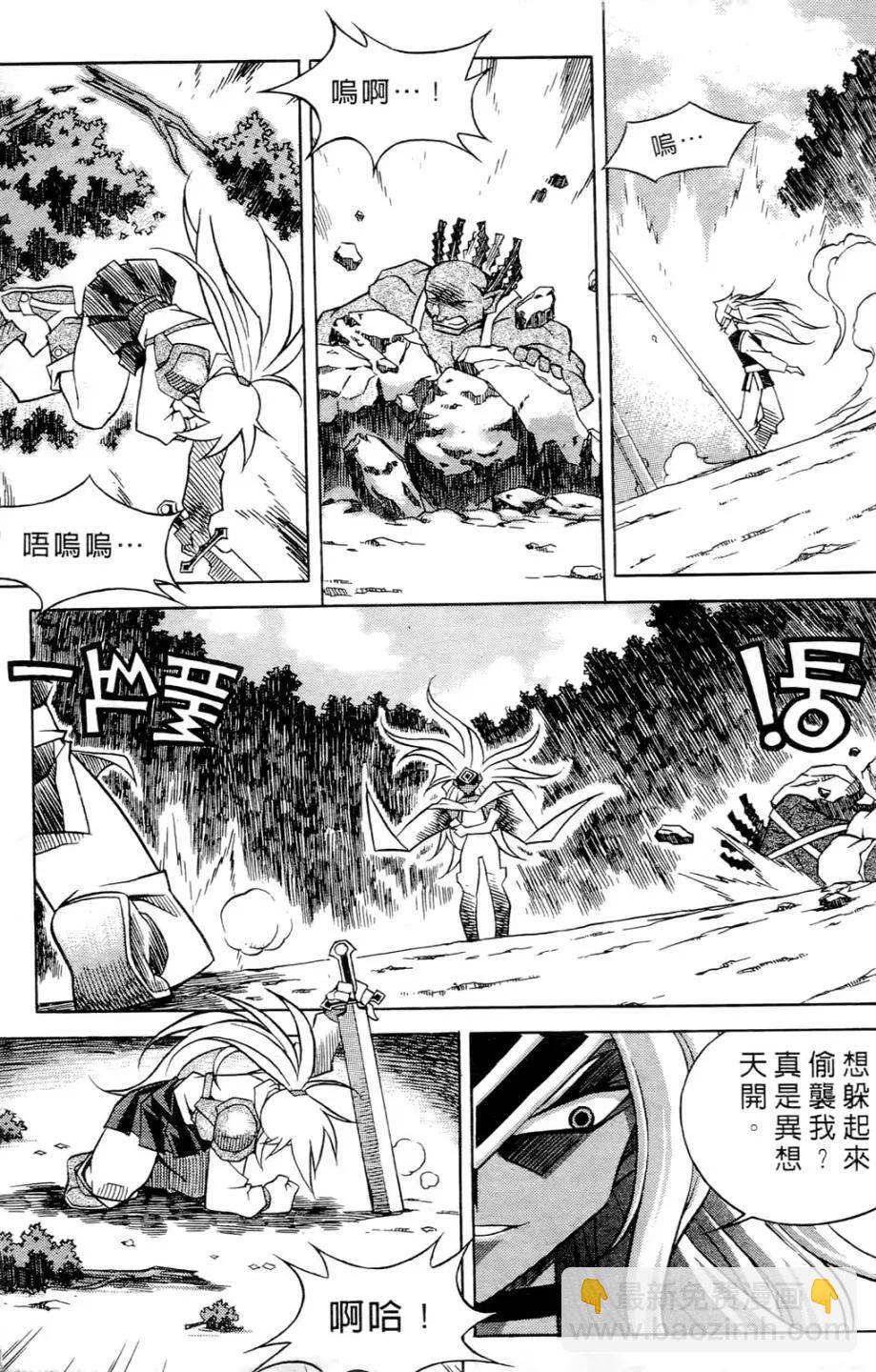 第06卷149