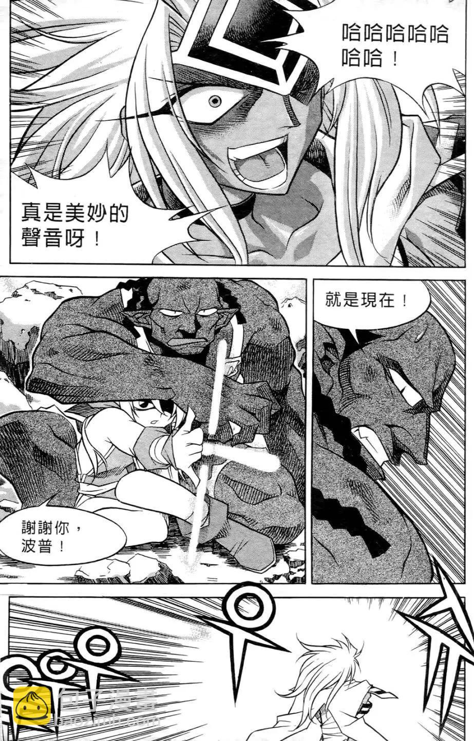 第06卷153