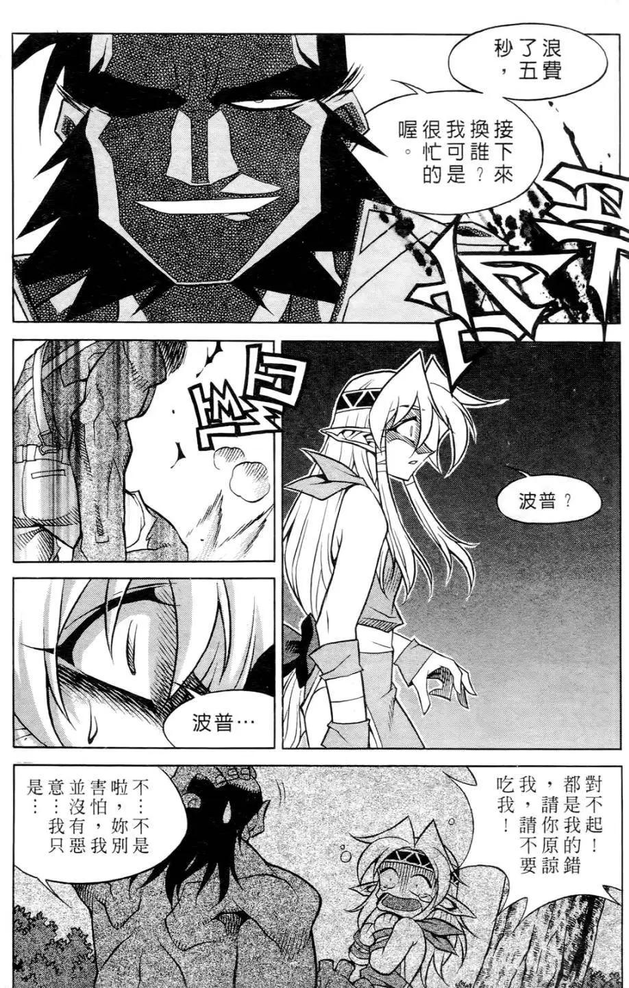 第06卷169
