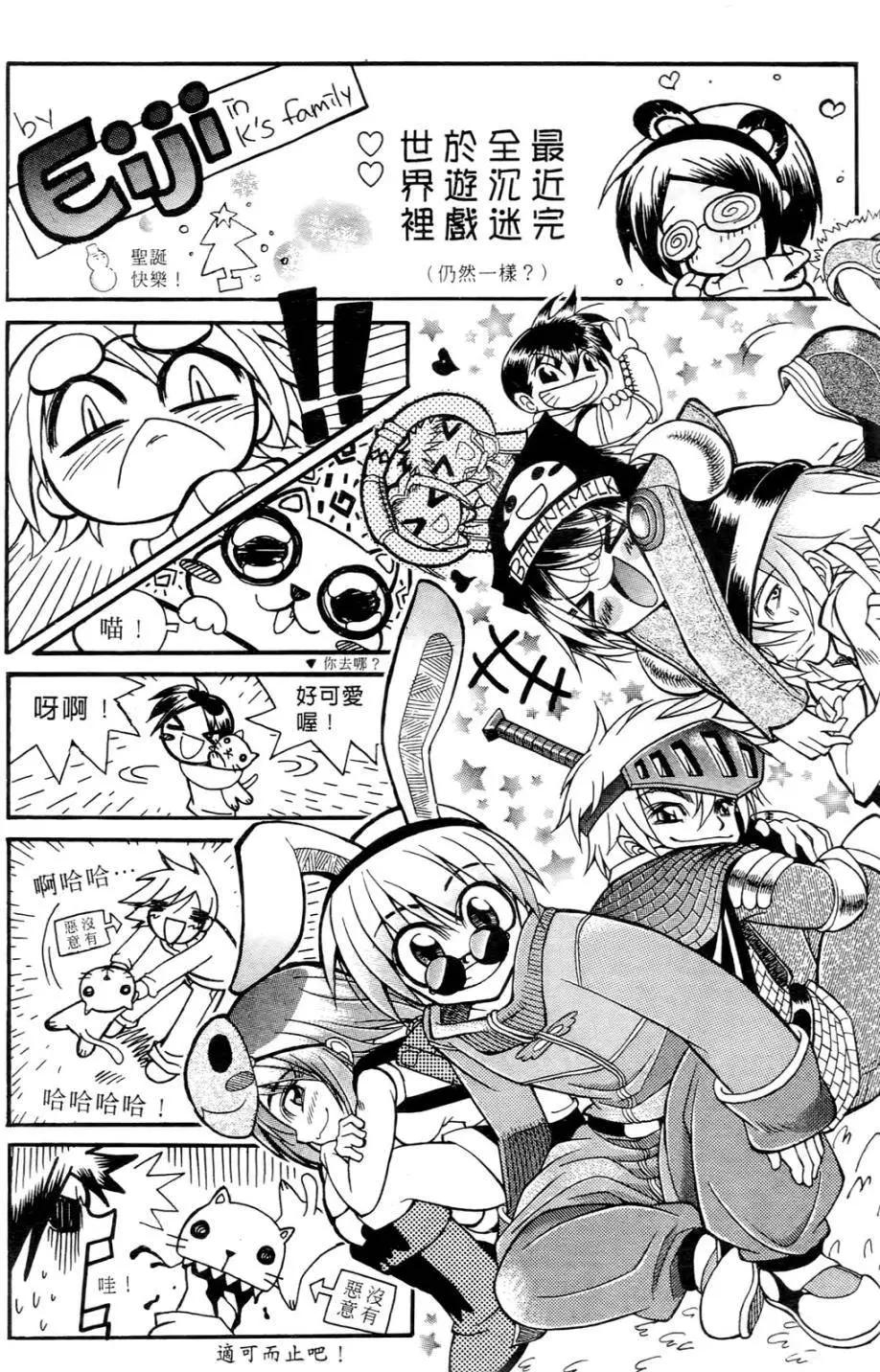 第06卷179