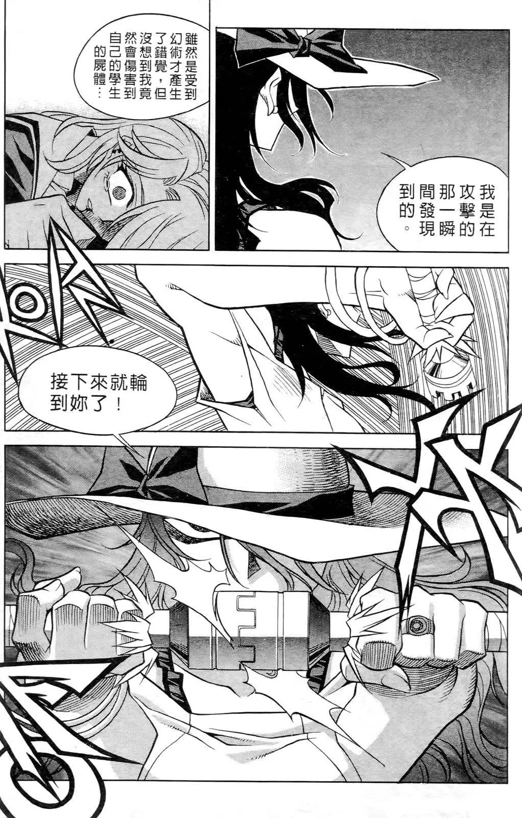 第06卷33