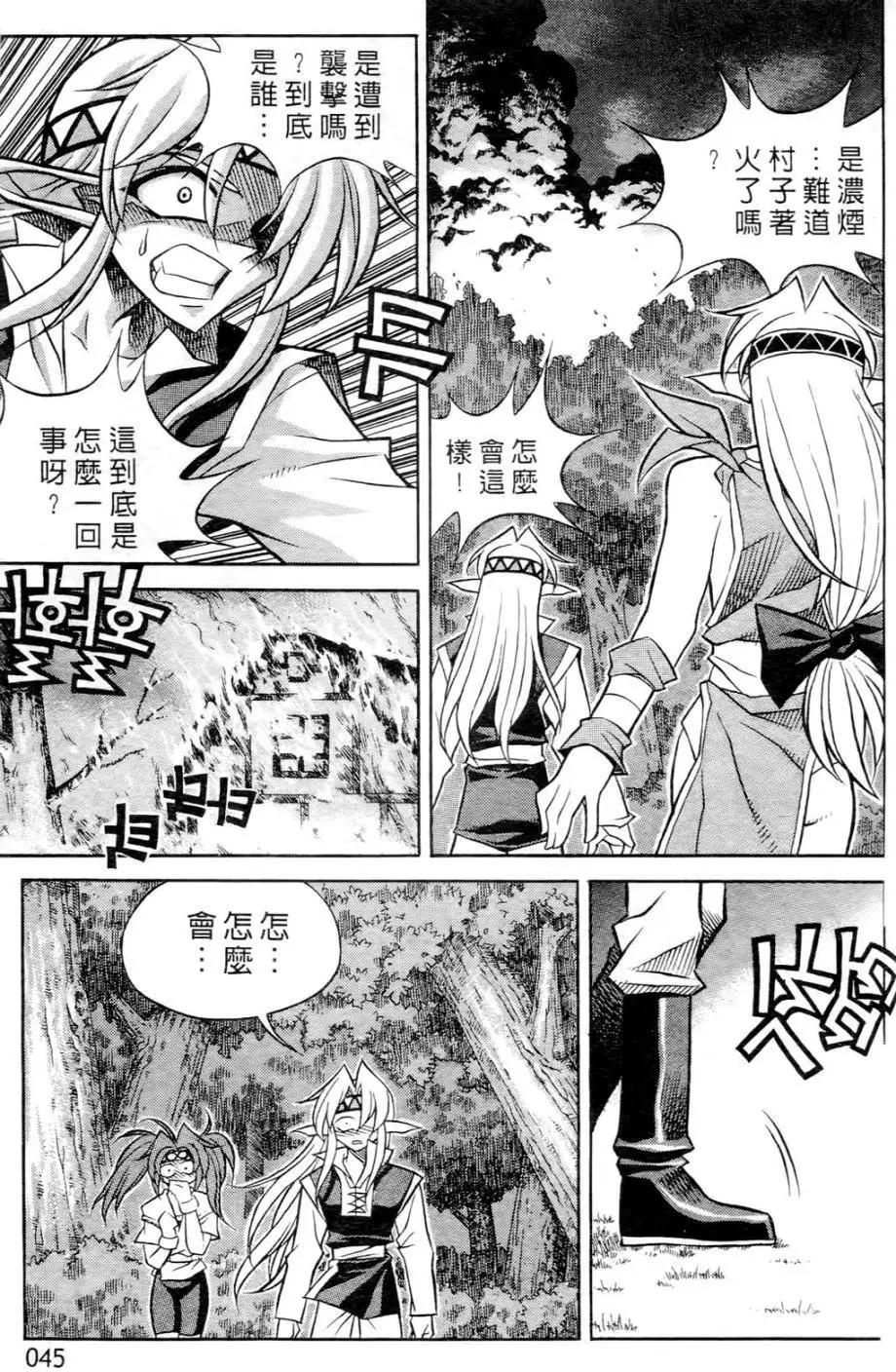 第06卷41
