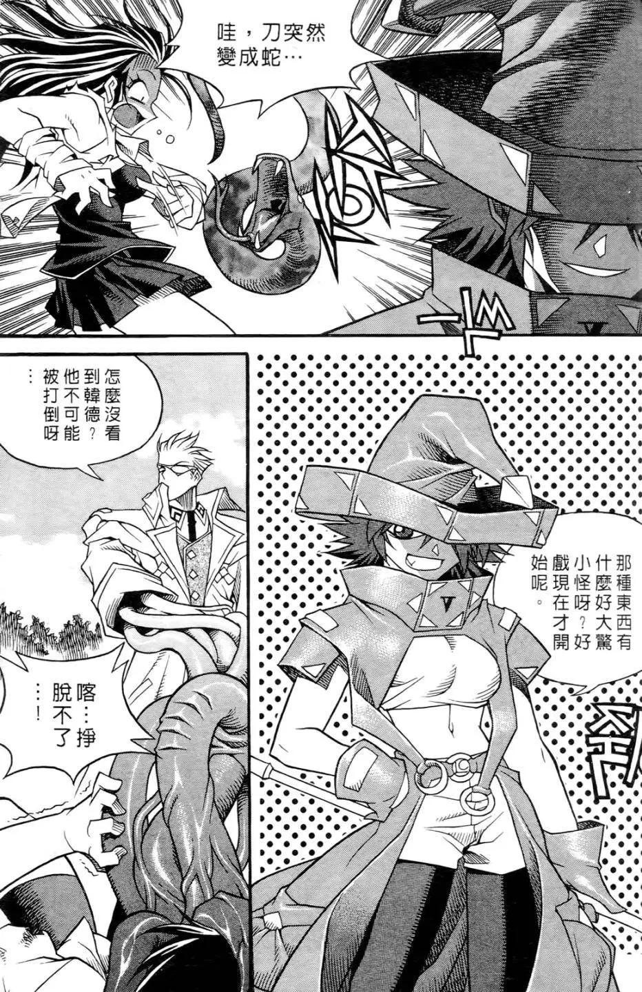 第07卷126