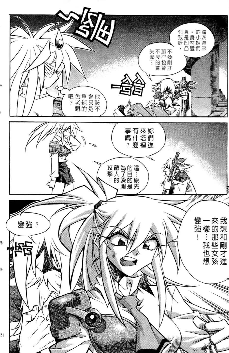 第07卷155