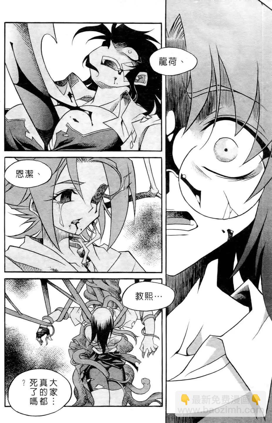 第07卷184