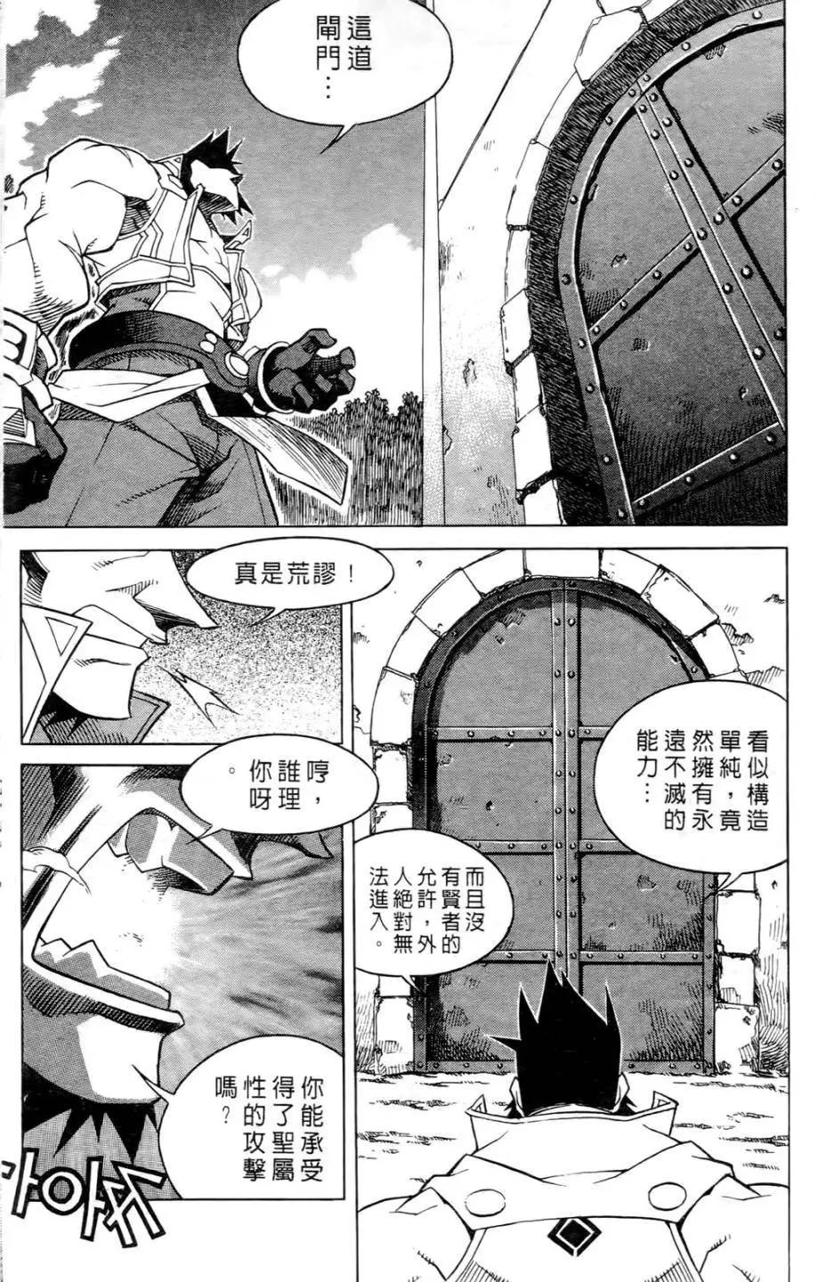 第07卷37