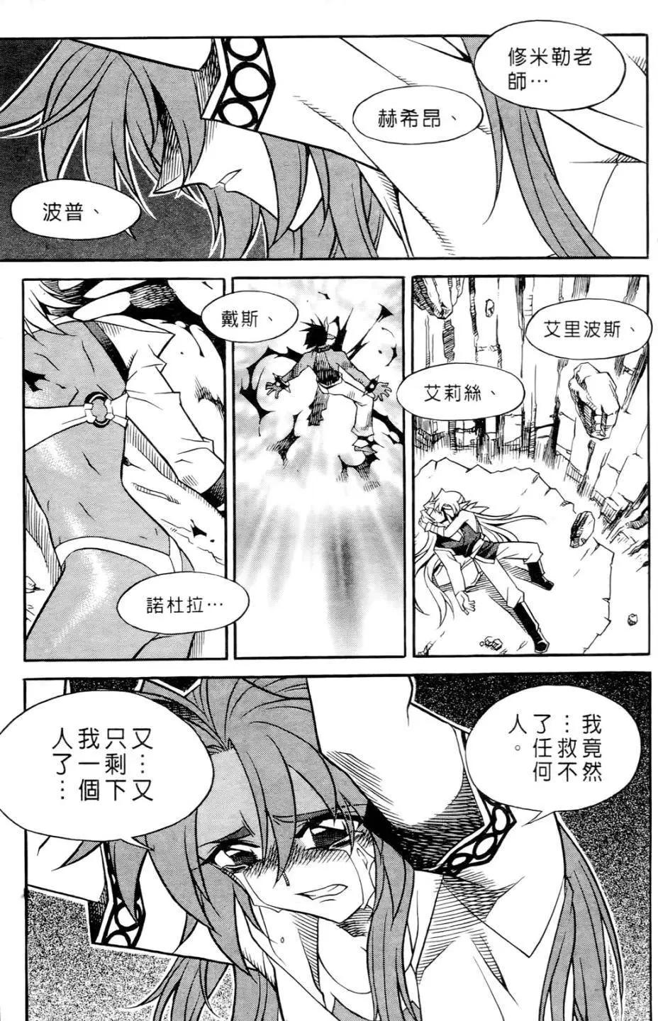 第07卷73