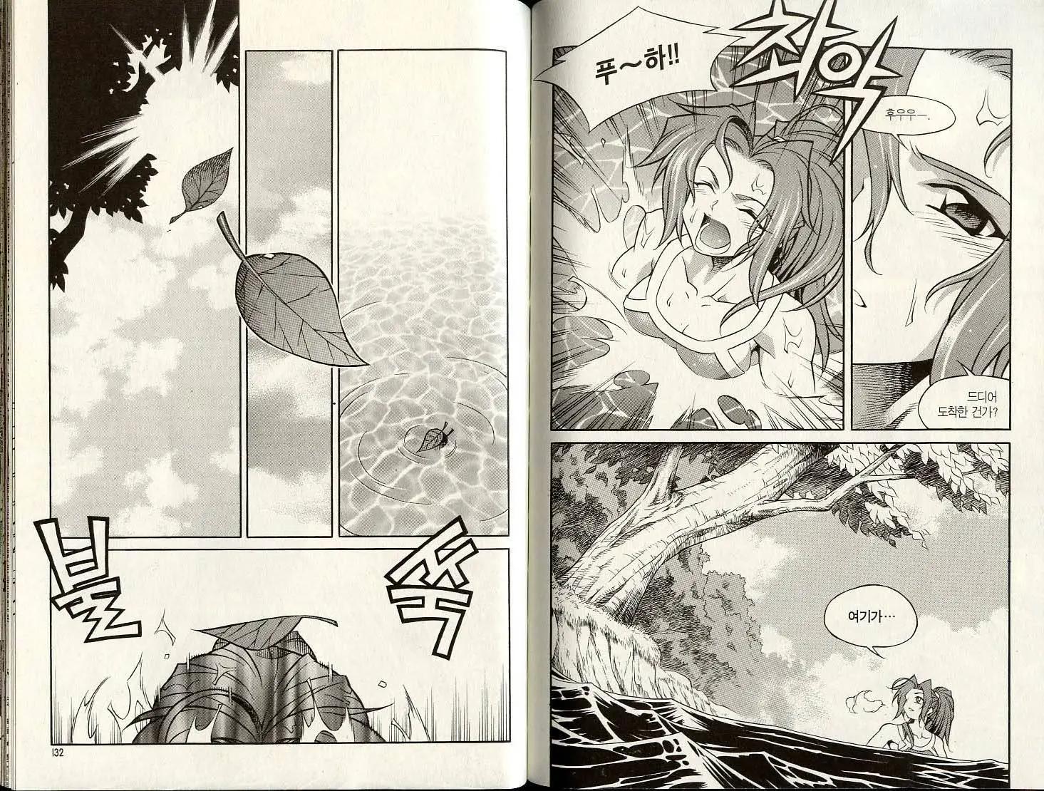 第09卷70