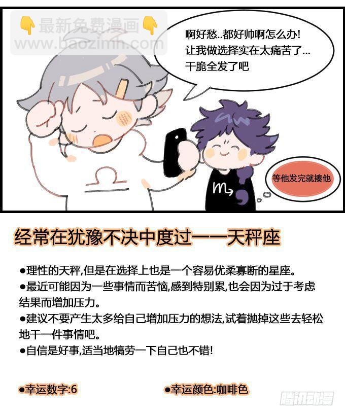 自拍3