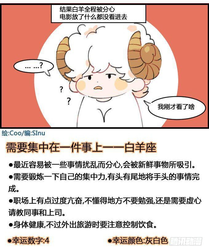 看电影一一之一3