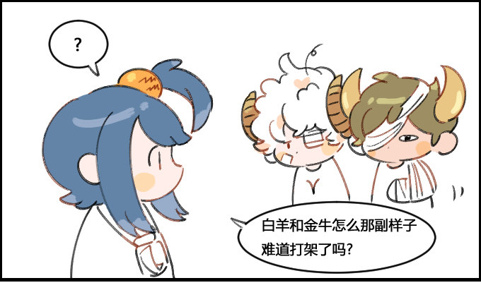 绷带0