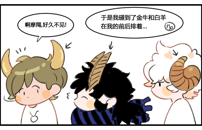 绷带2