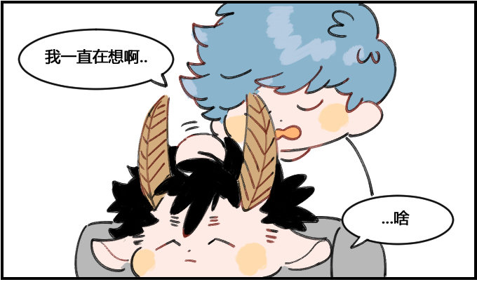 理发新理念0
