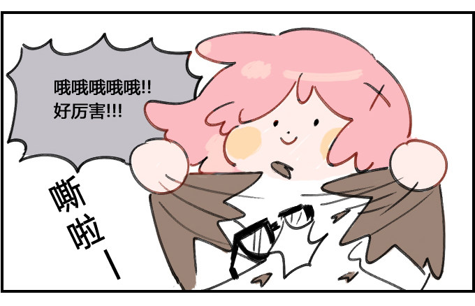 助人英雄1