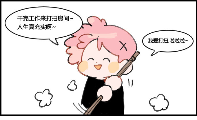 贴纸!0