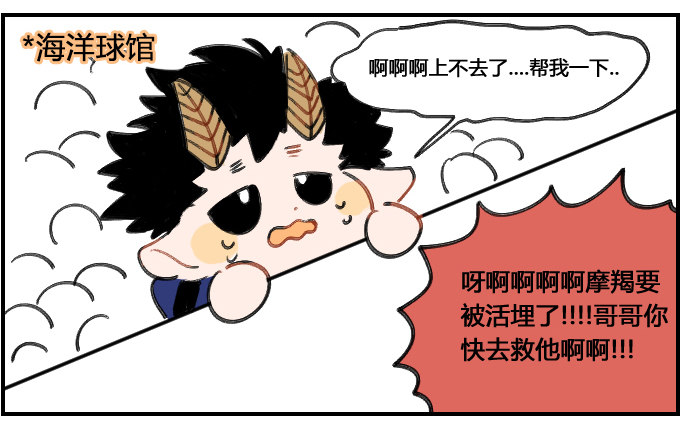 小时候1