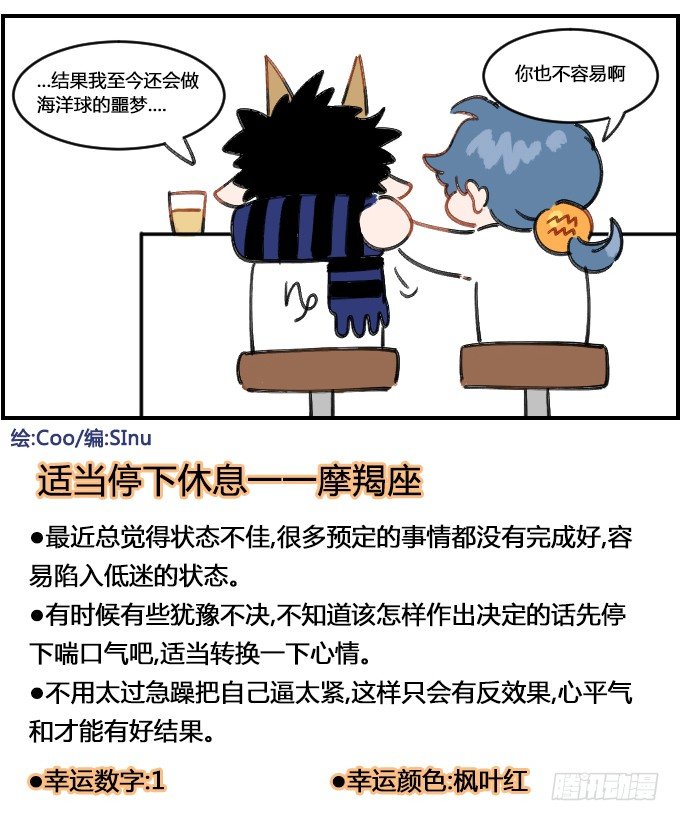 小时候3
