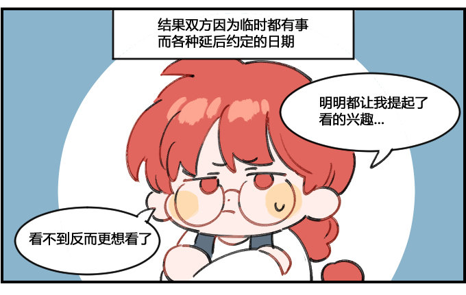 时机问题1