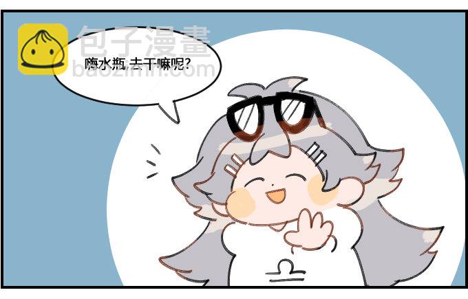 电话诈骗2