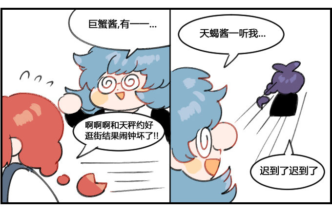 想分享!!!1