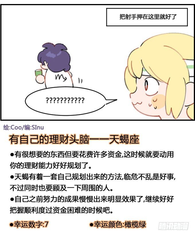 能抵押3