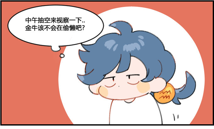 障眼法0