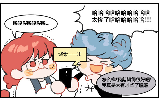 蒙太奇1