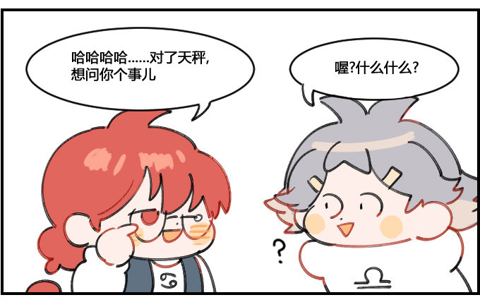 蒙太奇2