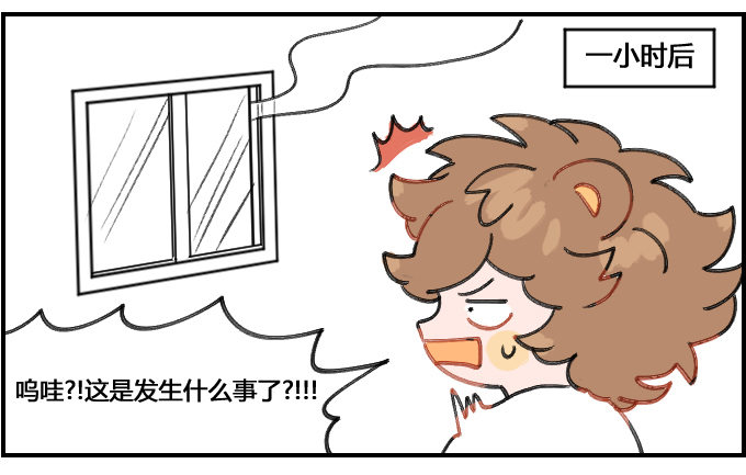 健忘一一之三2