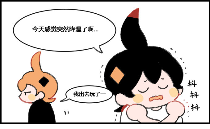 来自姐姐的关怀0