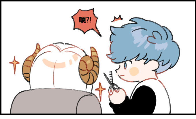 状态超好0