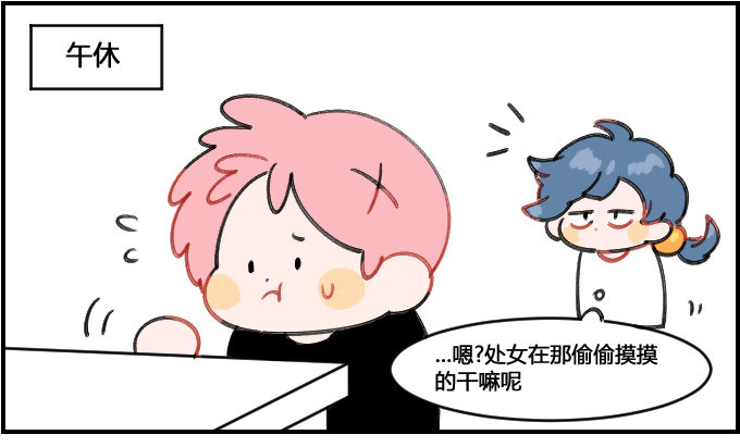 想减肥0