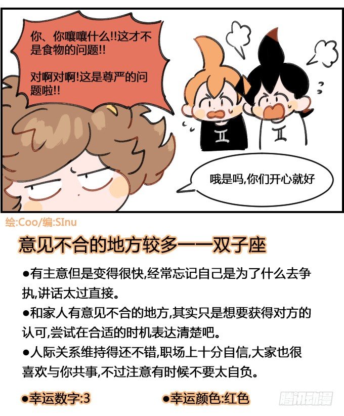 混合3