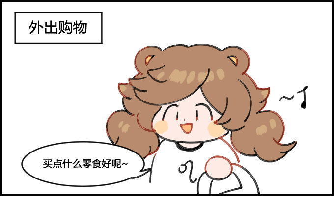 注意开销!0