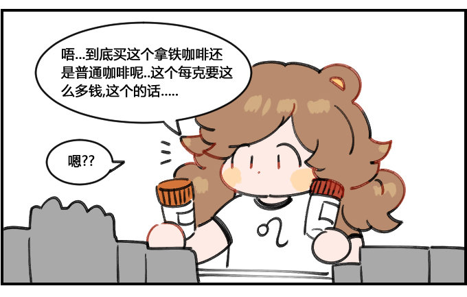 注意开销!1