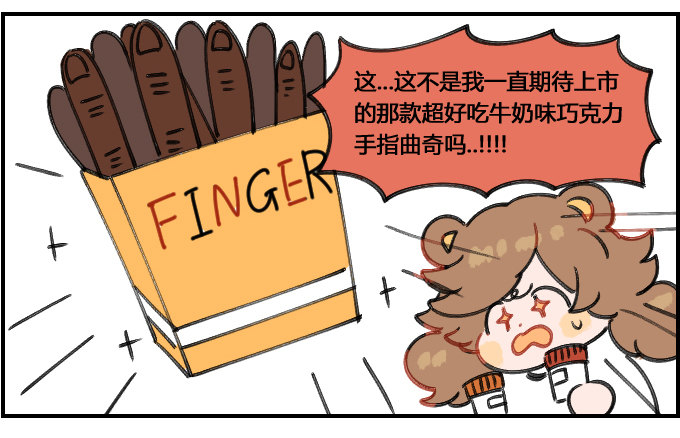 注意开销!2