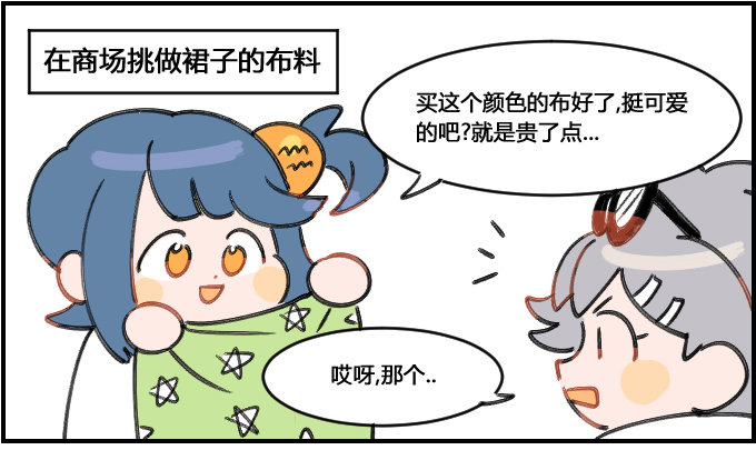 专家0