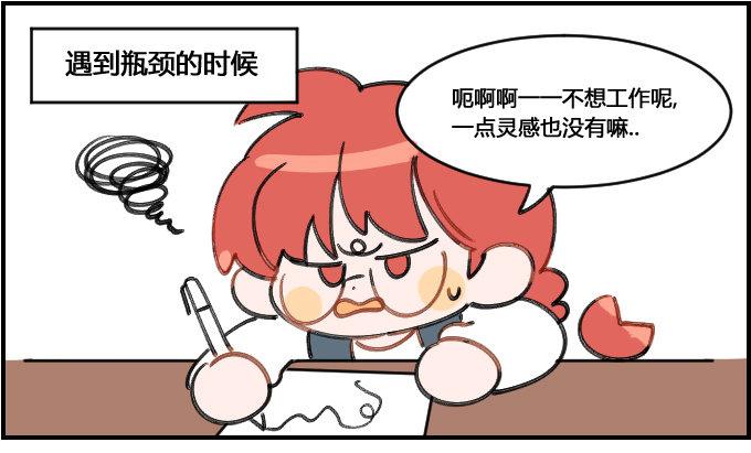 音乐的力量0