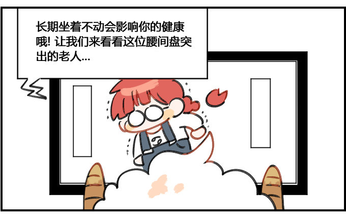 不为所动1