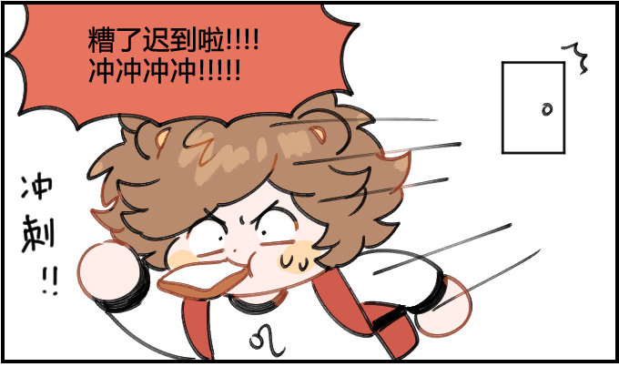 矫健的野兽0