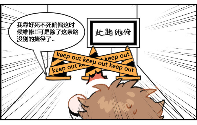 矫健的野兽1