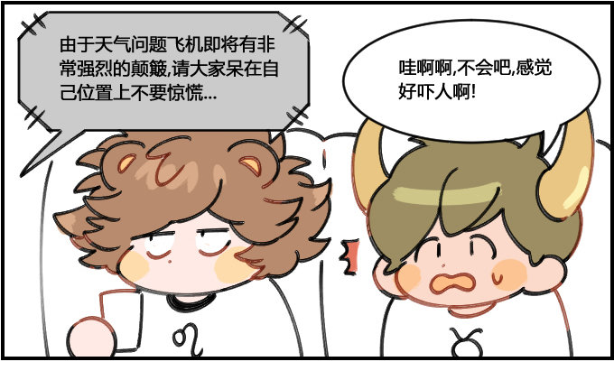 波澜不惊0