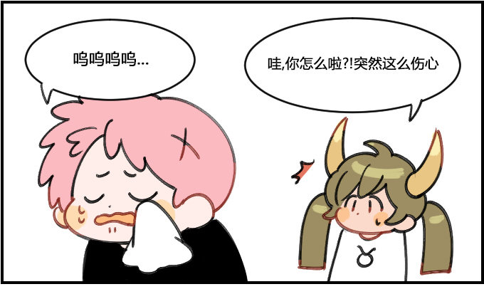 迫不及待0