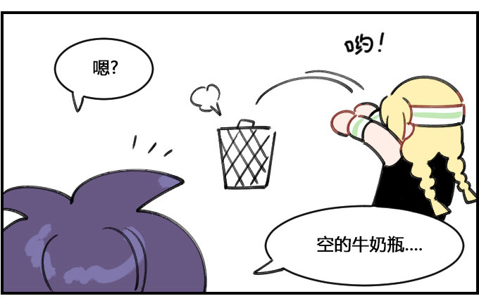 商机1