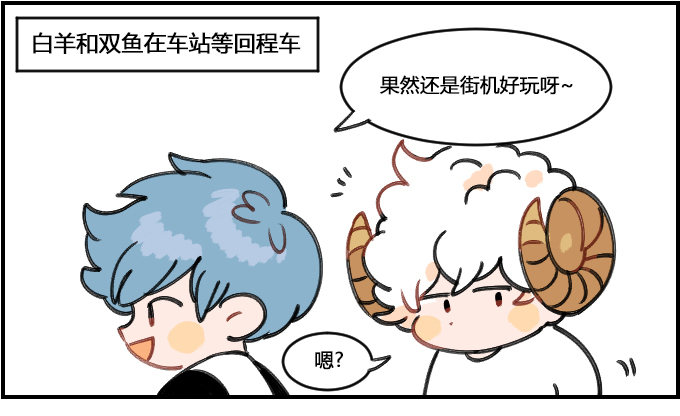 硬币0