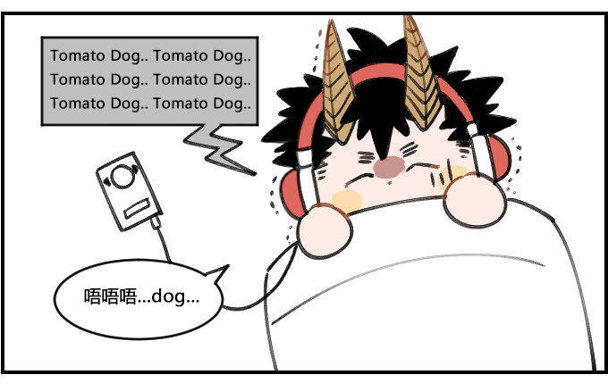 压力太大2