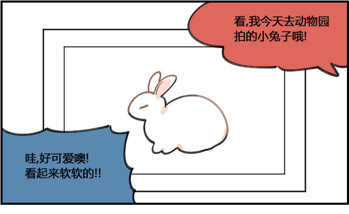 动物园一一之三0